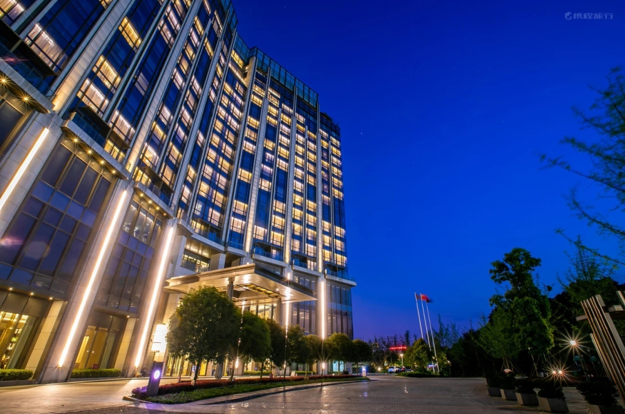 New World Guiyang Hotel