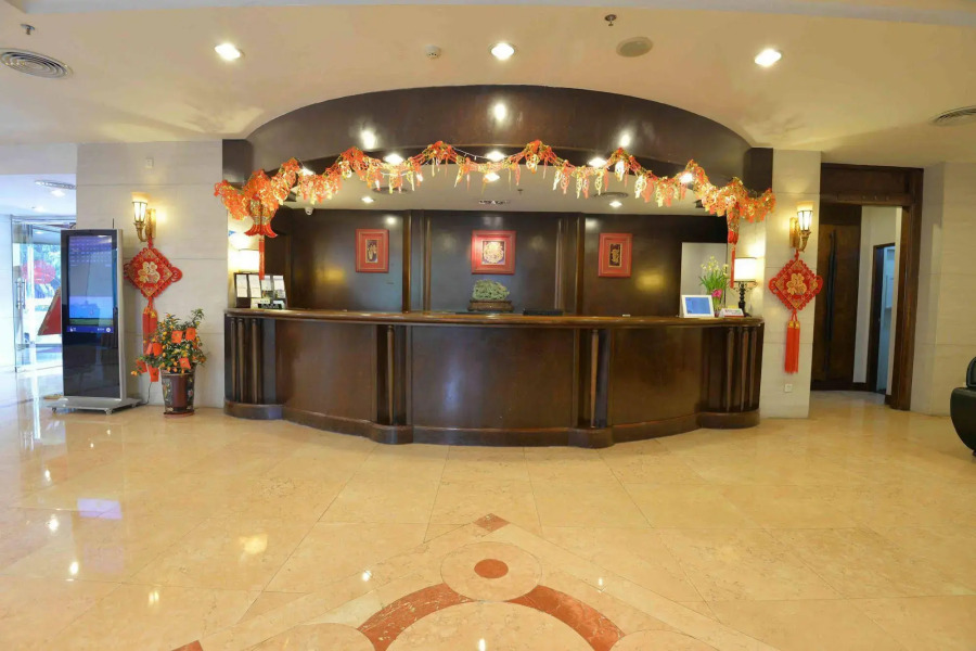 Ming Wah International Convention Centre