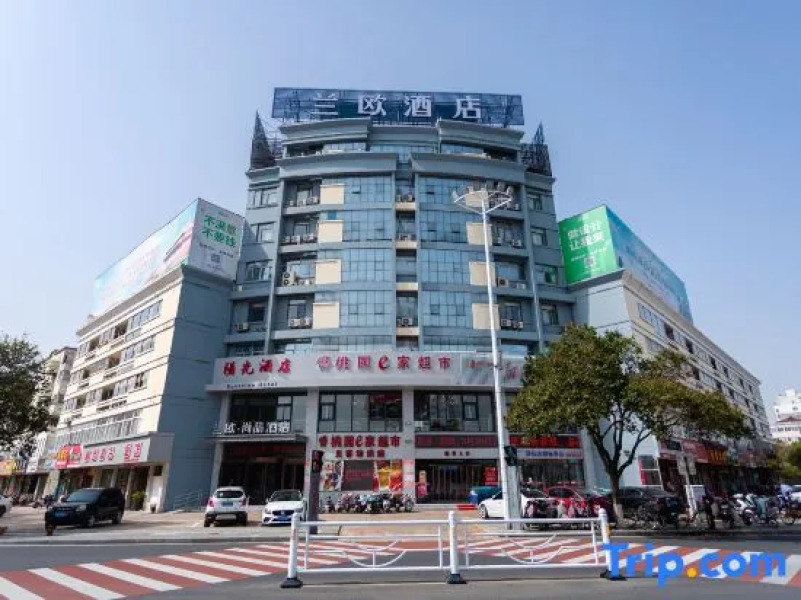 Lanou Shangpin Hotel Jiankang Road, Jinhu County, Huai'an City, Jiangsu Province