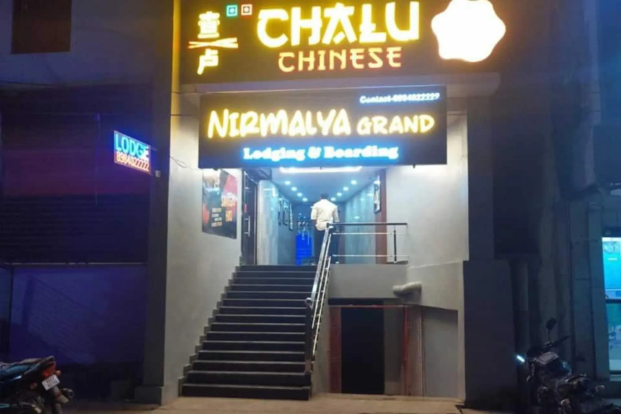 Nirmalya grand