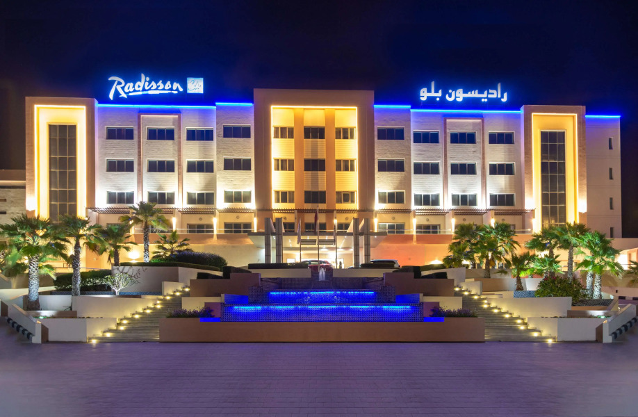 Radisson Blu Hotel & Resort, Sohar