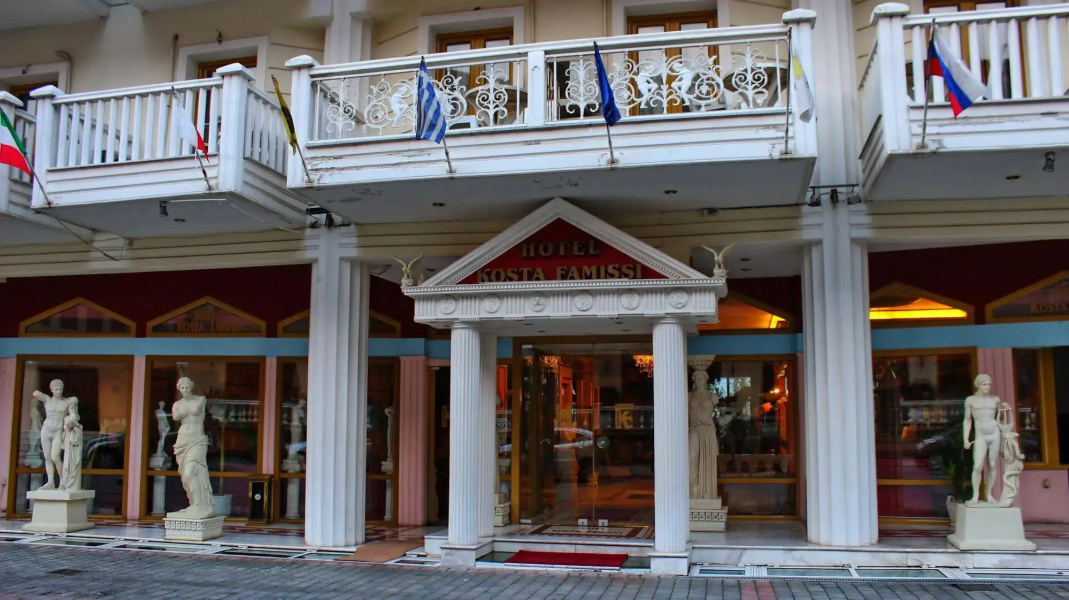 Hotel Kosta Famissi
