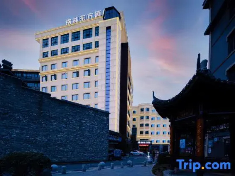 Green Oriental Hotel (Wanshougong Rope Jinta Subway Station)