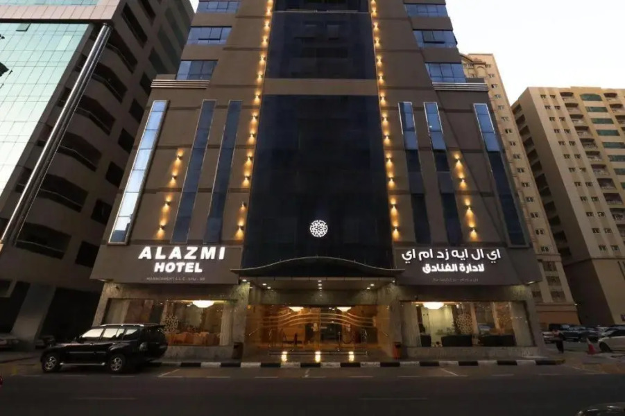 Al Azmi Hotel Al Nahda