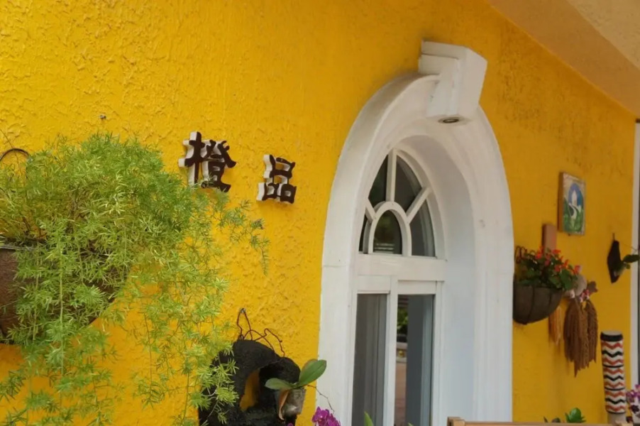 Cheng-Ping Hot Spring Inn