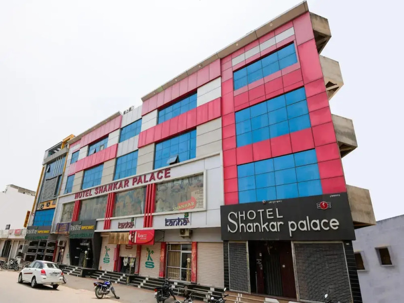 Hotel Shankar Palace Beawar