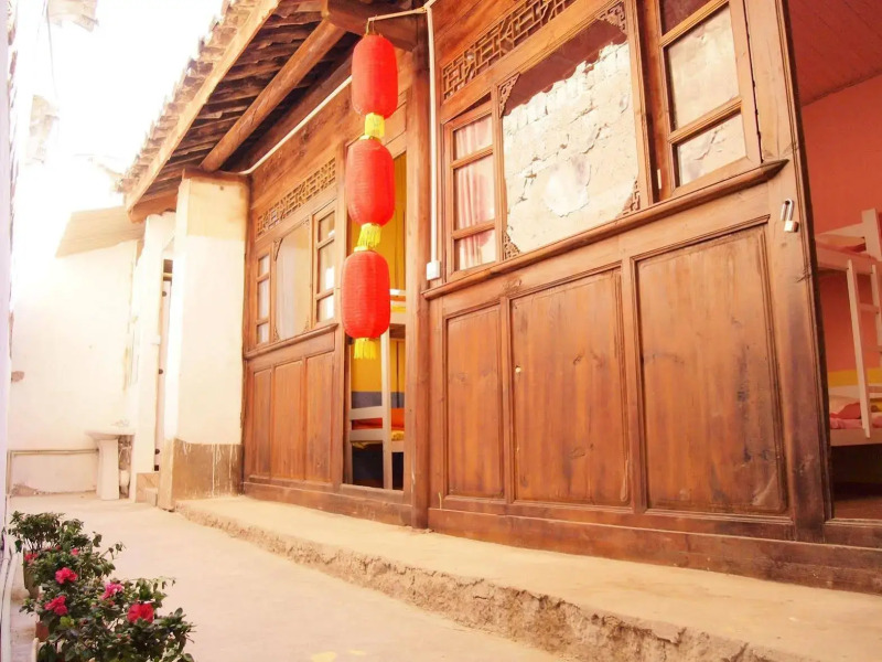 Lijiang Kelsang Hostel