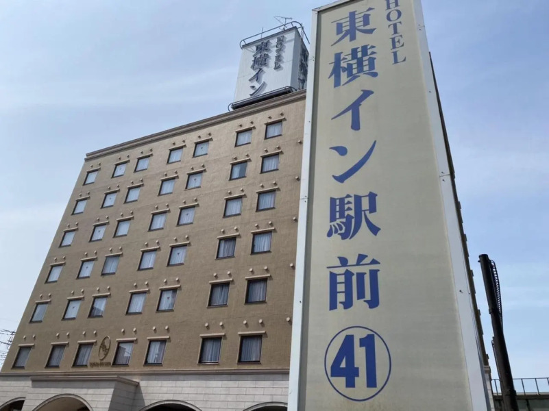 Toyoko Inn Saitama Misato Ekimae