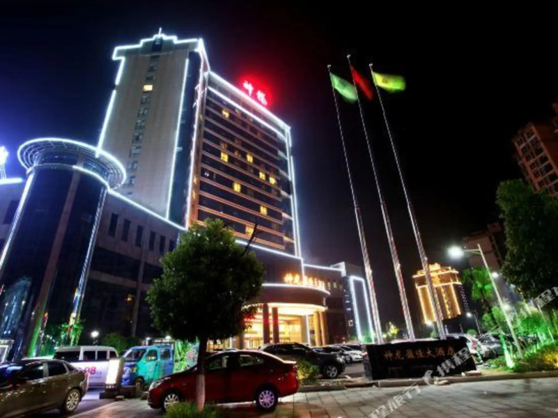 Shenlongyingjia Hotel