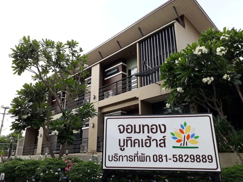 Chomthong Boutique House