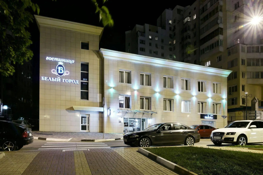 Белый Город