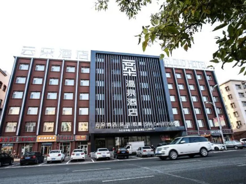 Xinglongquan Business Hotel