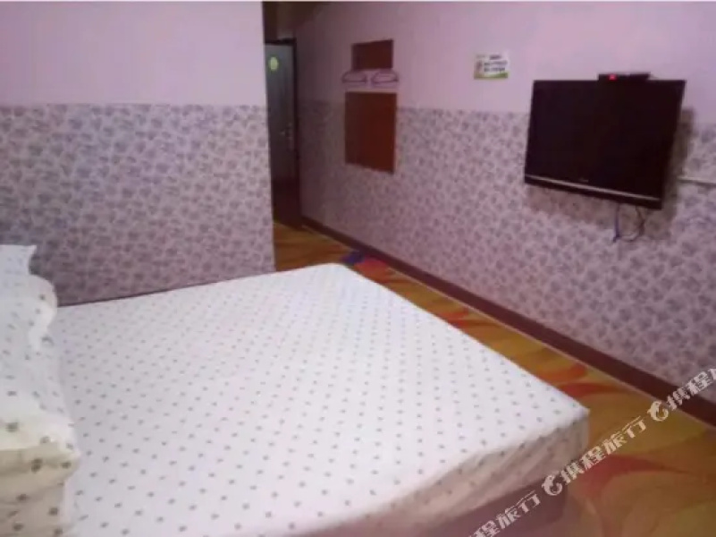Sunshine Hotel