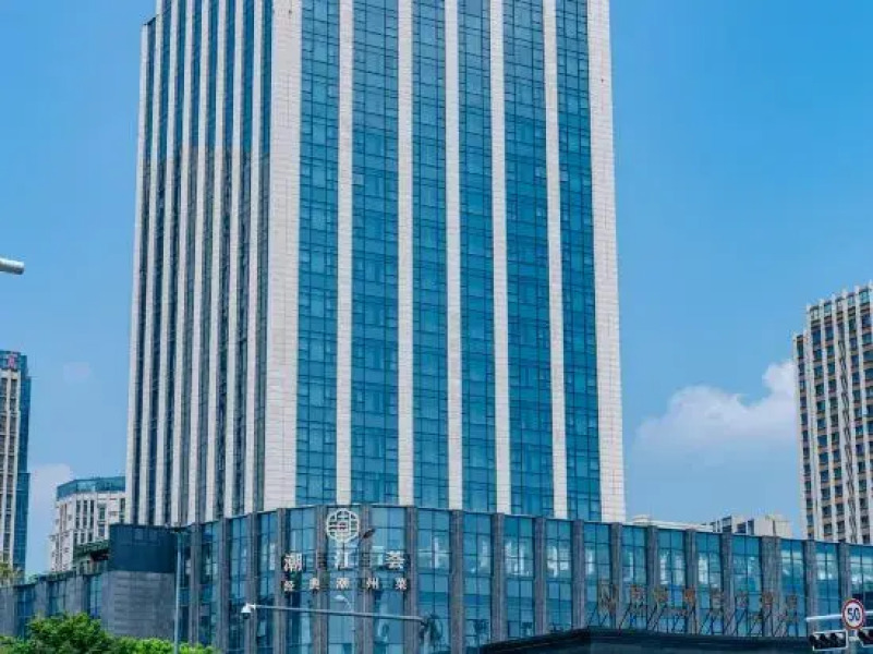 Shangrao Raoshang Chengyue Hotel