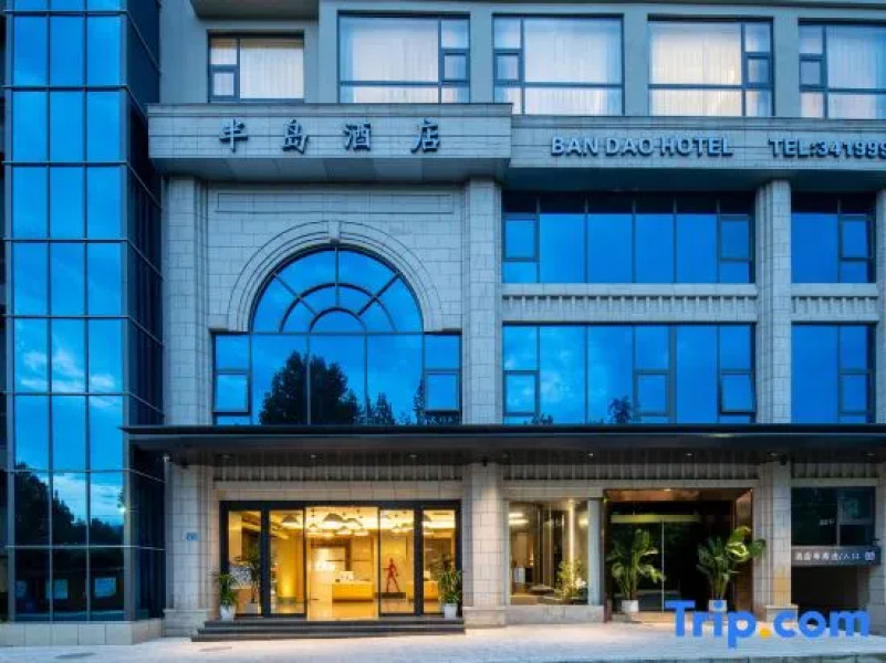 Peninsula Hotel Panxian