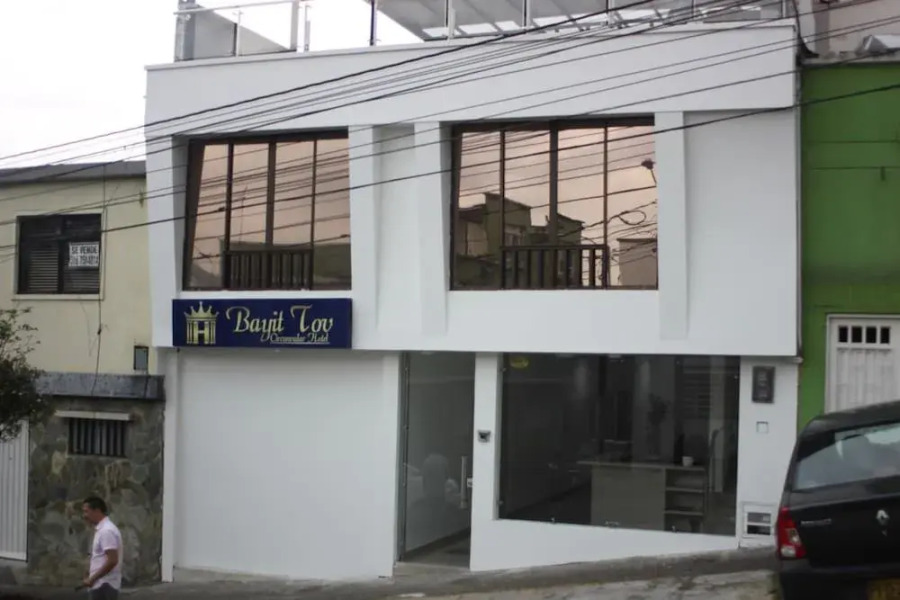 Ayenda Bayit Tov 1145