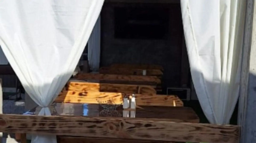 Тихий уголок