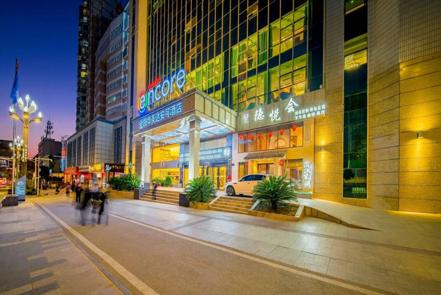 Ramada by Wyndham Encore Kaili West