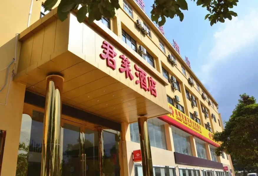 July Hotel