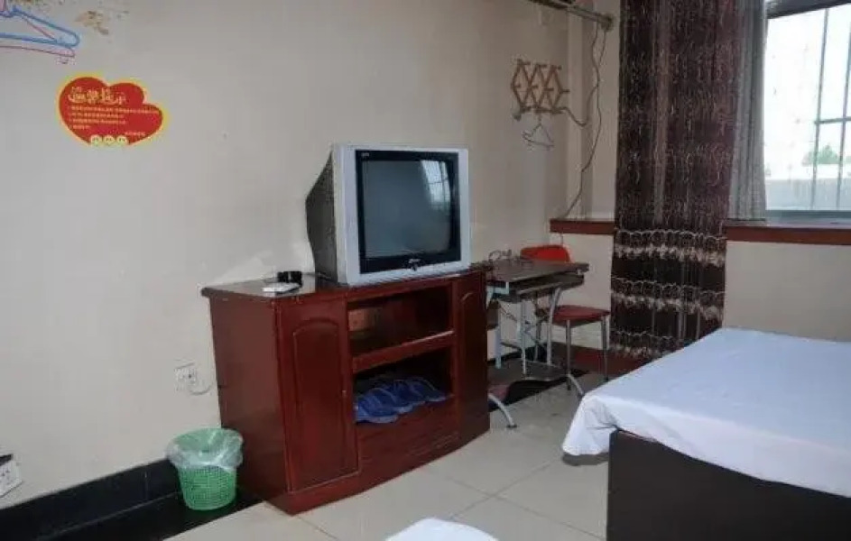 Wudi 286 Express Inn