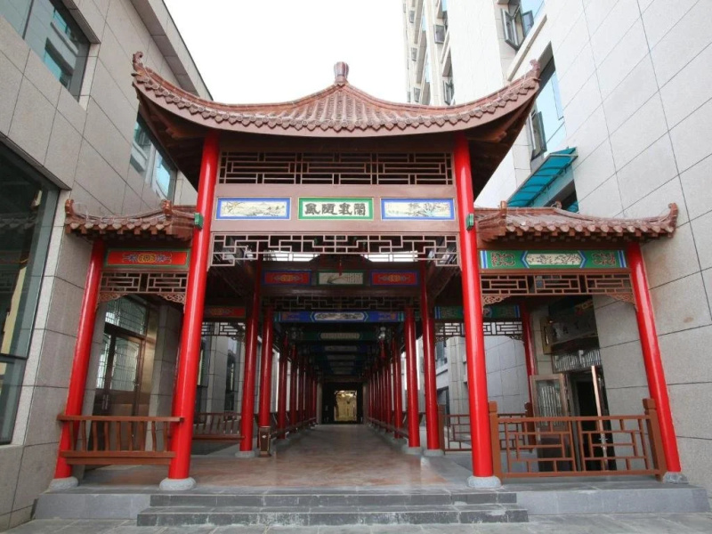 Wanfu International Hotel