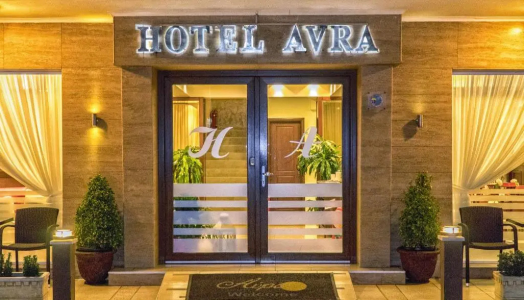Avra Hotel