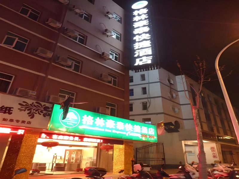 GreenTree Inn Nantong Rugao Ninghai Road Express Hotel