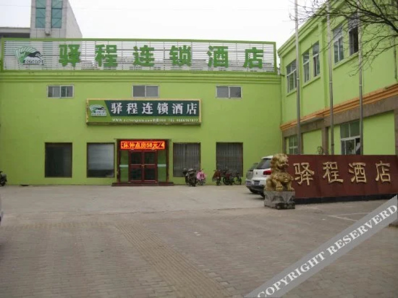 Yicheng Chain Hotel Dezhou