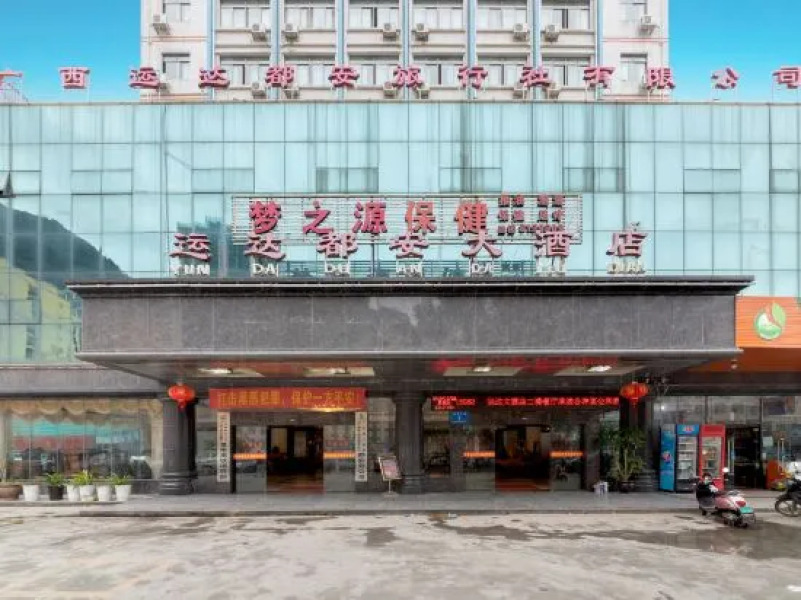 Yun Da Hotel