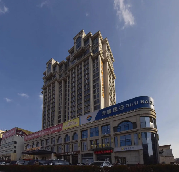 Foreman Apartment Hotel Taishan