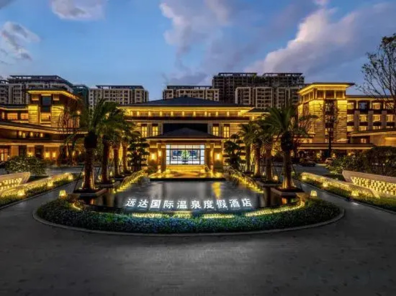 YuanDa Hot Springs International Resort Hotel