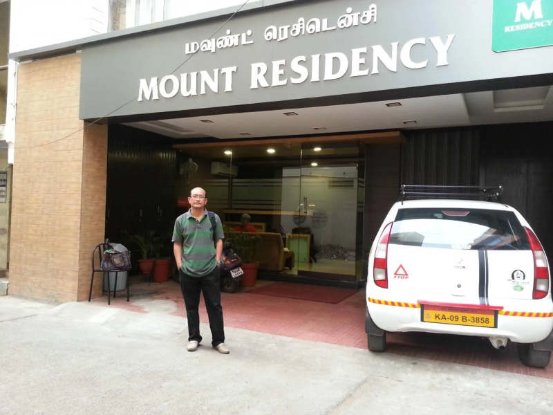 Mount Residency