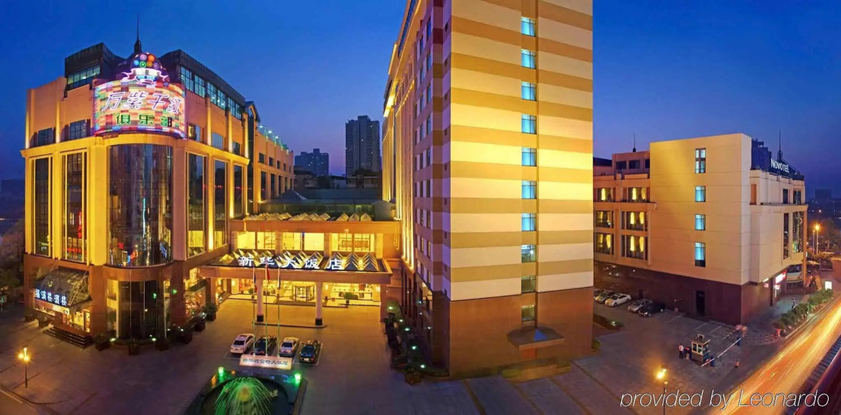 voco Wuhan Xinhua by IHG