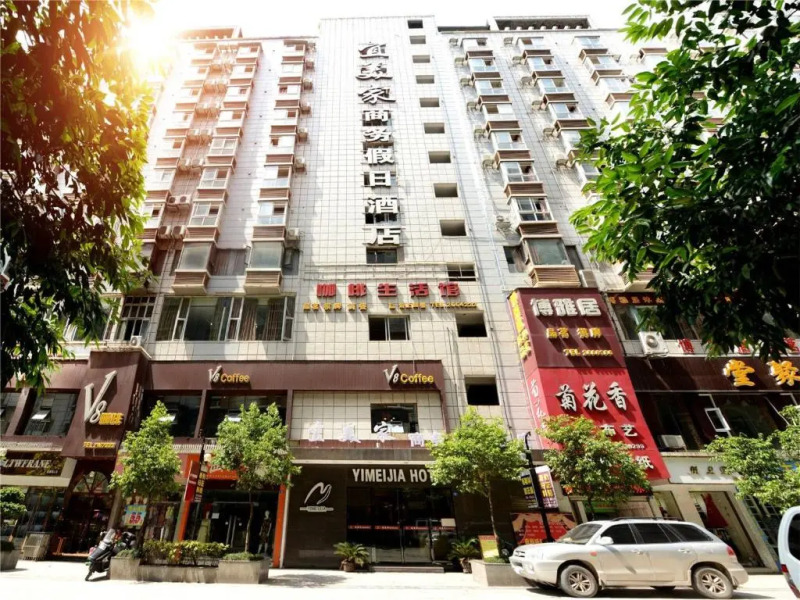 Dazhou Yimeijia Business Holiday Hotel