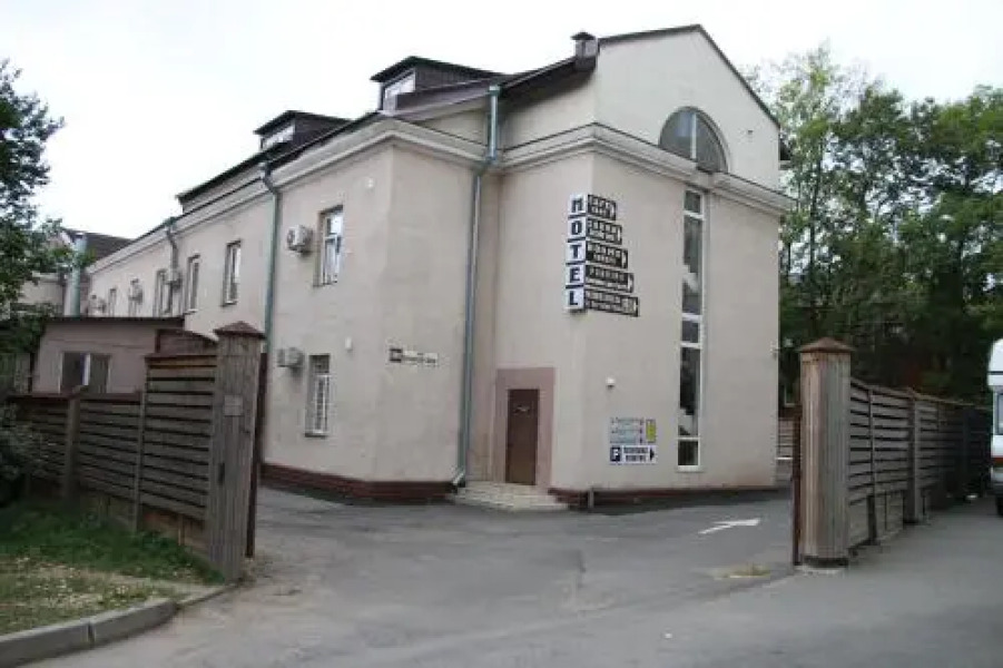 Гостиница Губерния