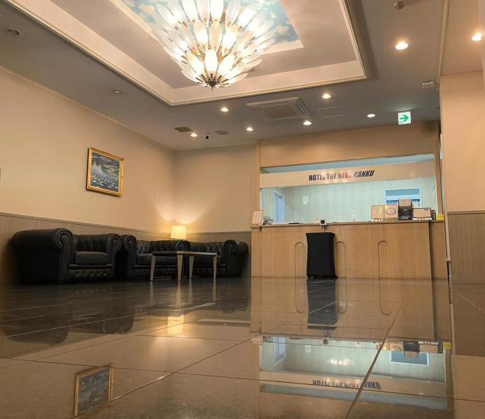 Hotel The Next Kanku