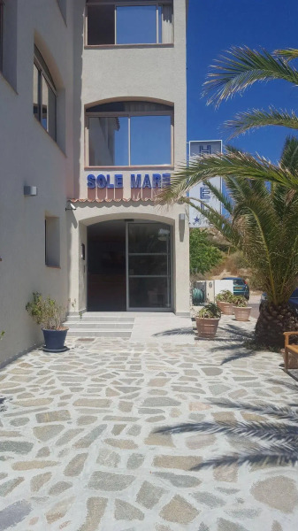 Hôtel Sole Mare