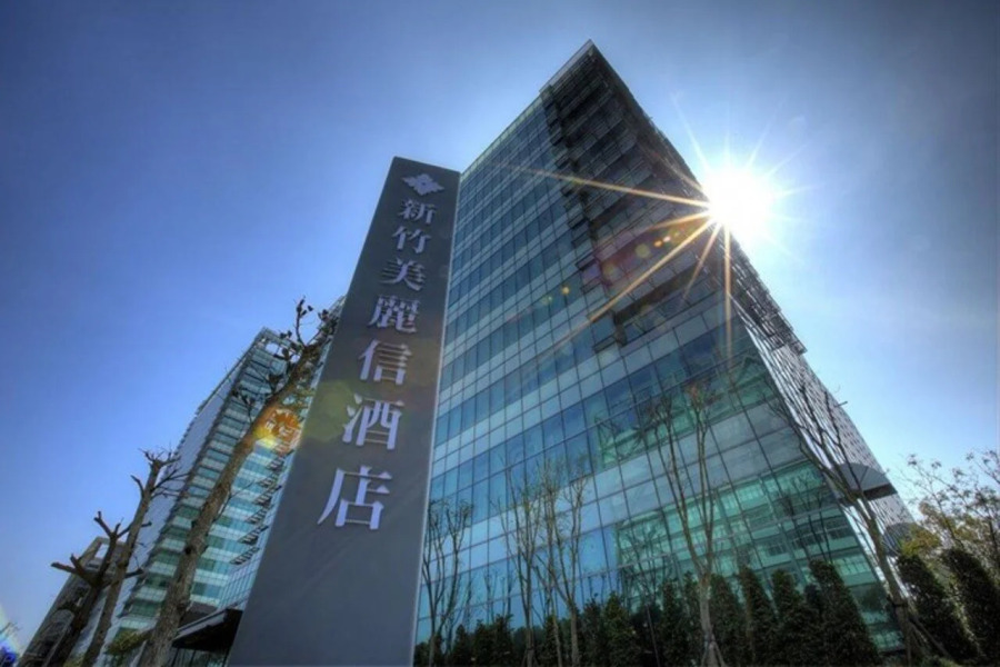 Episode Hsinchu, Jdv By Hyatt