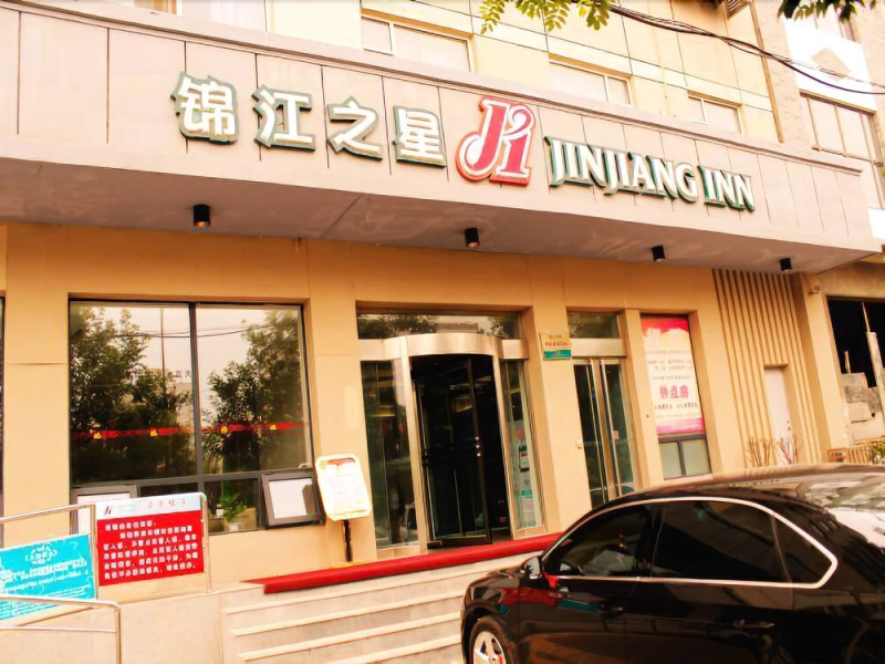 Jinjiang Inn Yuncheng Zhongyin Avenue
