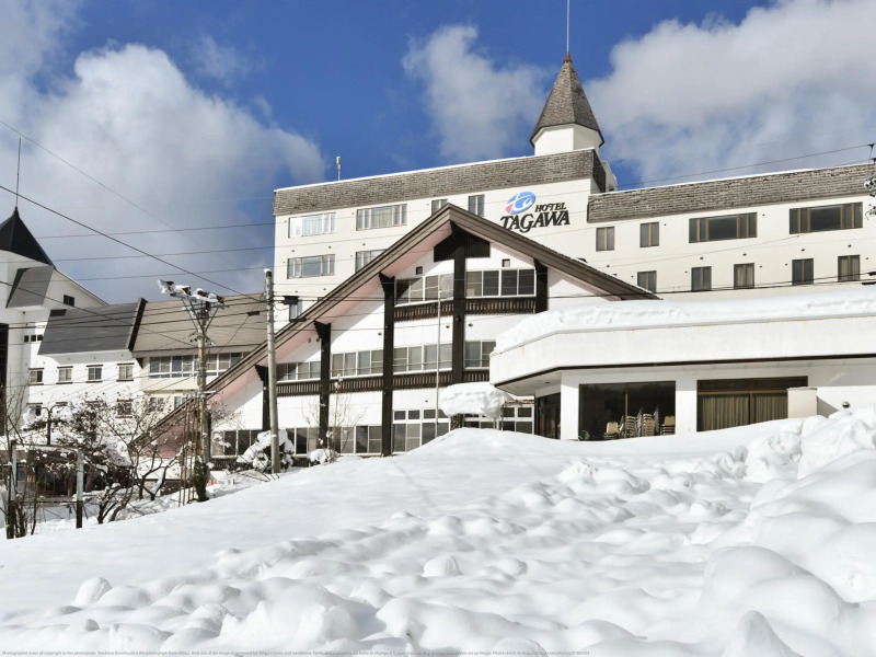 Hotel Tagawa