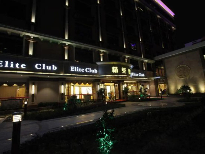 Junlong Business Hotel