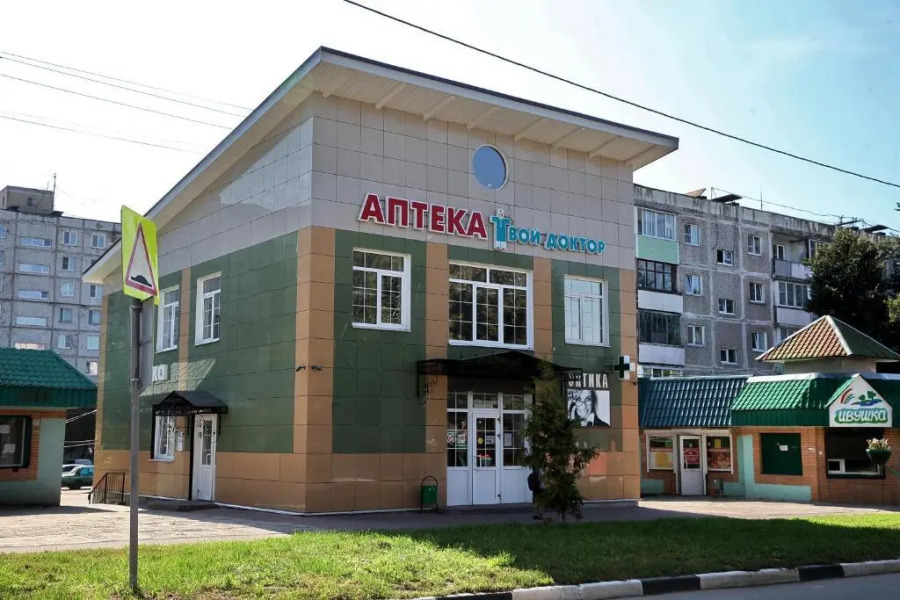 Apatr-complex Pyatyi okean