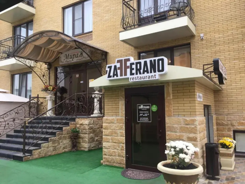 Hotel Mirazh