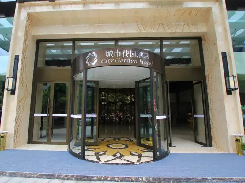 City Garden Hotel