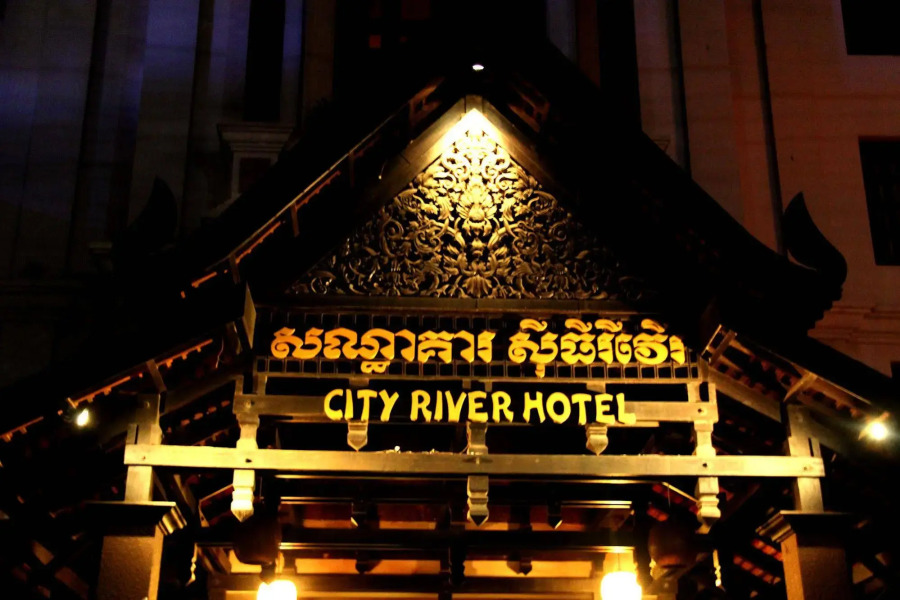 City River Hotel