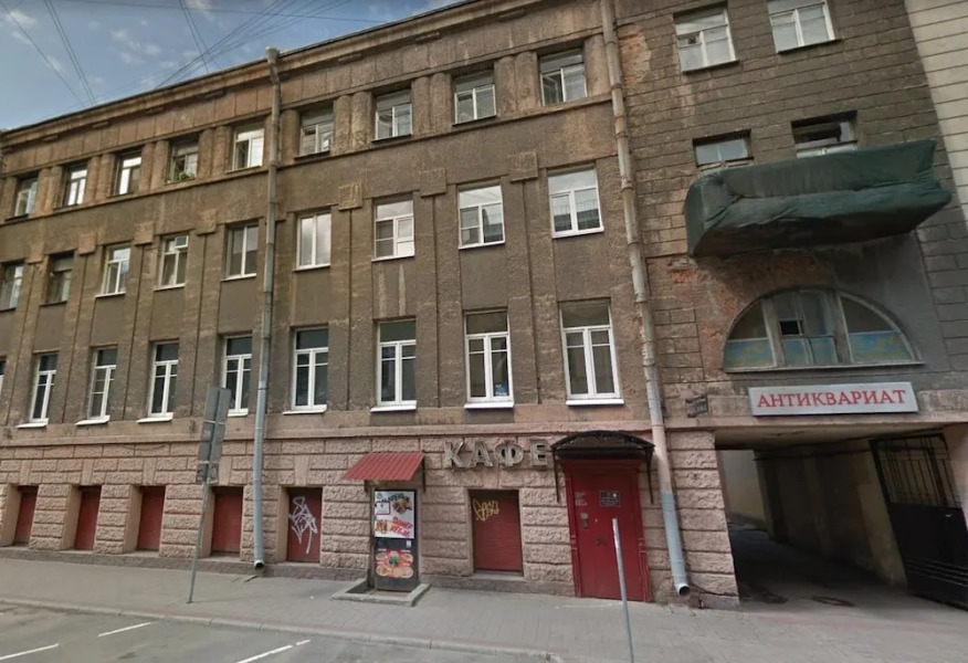 Апарт-отель Sokroma Daily