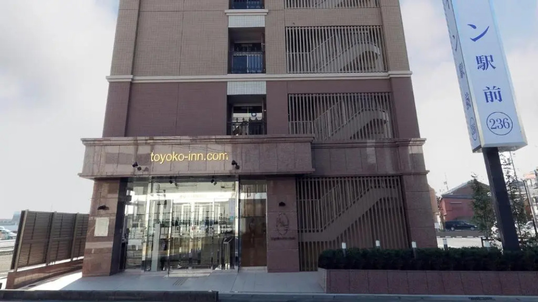 Toyoko Inn Ise Matsusaka Ekimae