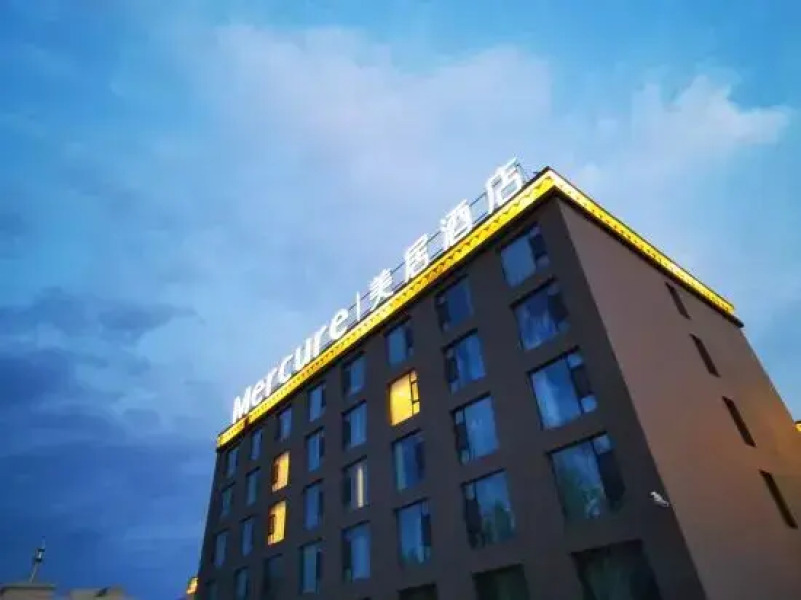 Mercure Turpan Downtown