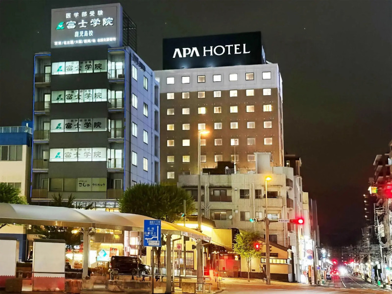 APA Hotel Kagoshima Chuo Ekimae