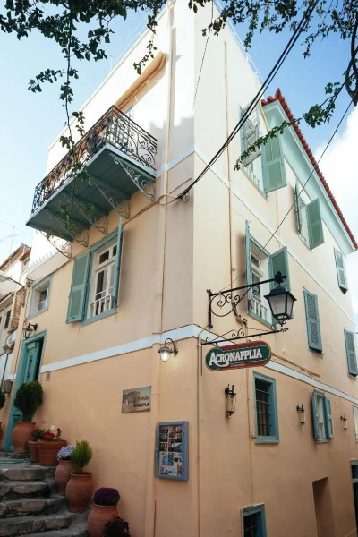 Acronafplia Pension B&D